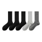 3 Black+1 Light Gray+1 Dark Gray