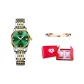 Steel Band Green Dial[Box Limited Edition]