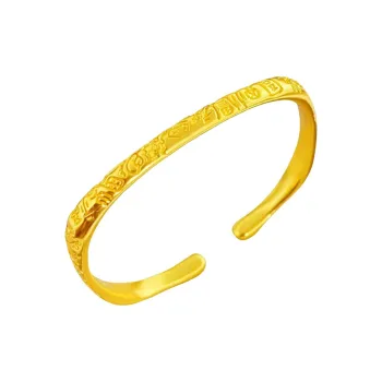 KZD Bangles Women's