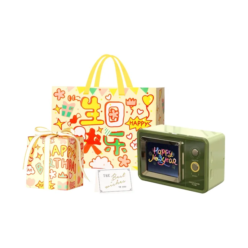 CHIELYUAL Gift Box Sets-11