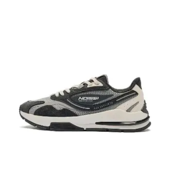 QIAODAN Vertical And Horizontal V Cushioning Wear Resistant Low Top Casual Shoes Men's Black Gray