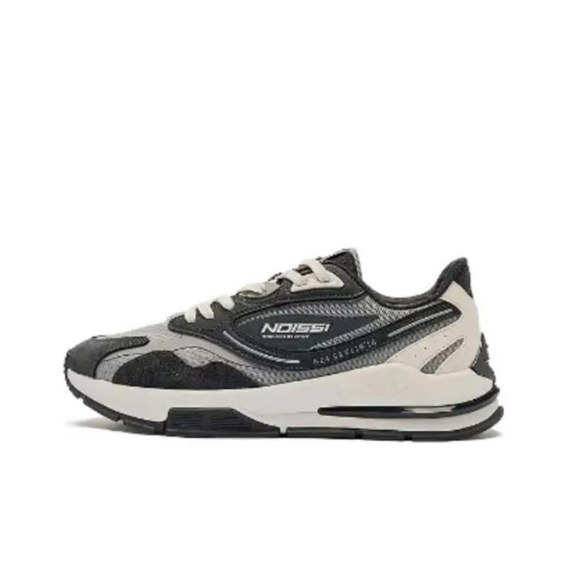 QIAODAN Vertical And Horizontal V Cushioning Wear Resistant Low Top Casual Shoes Men's Black Gray-0