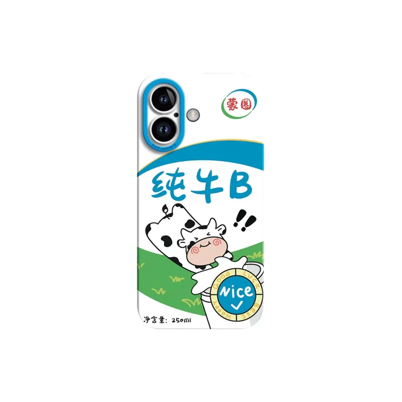 GGUU Phone Cases-19