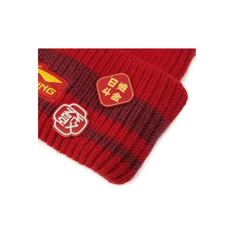 LiNing Rijin Doujin Collection Knitted Fabric Beanies Unisex Vermilion-2