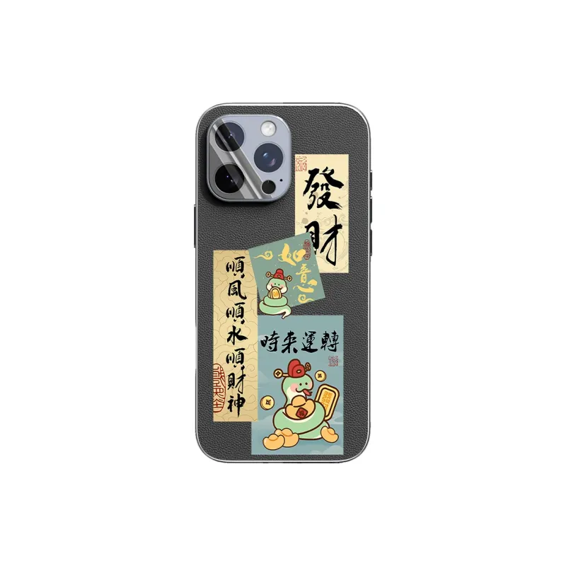 SCUD Phone Cases-8