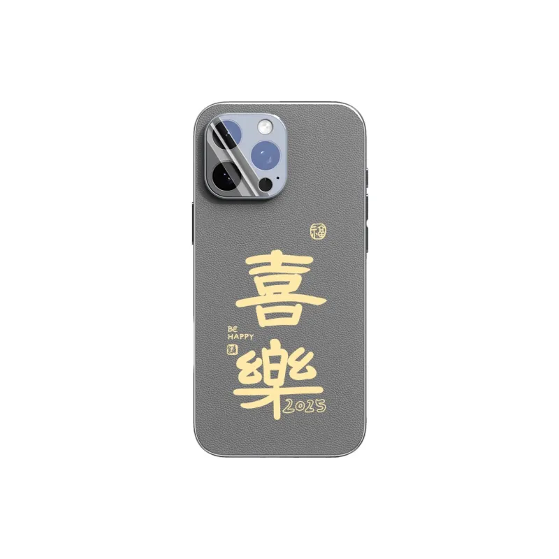 SCUD Phone Cases-8