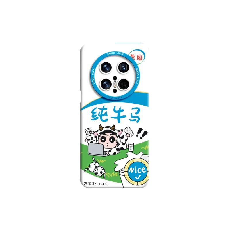 GGUU Phone Cases-5