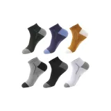 Mixed Color 6 Pack 99257