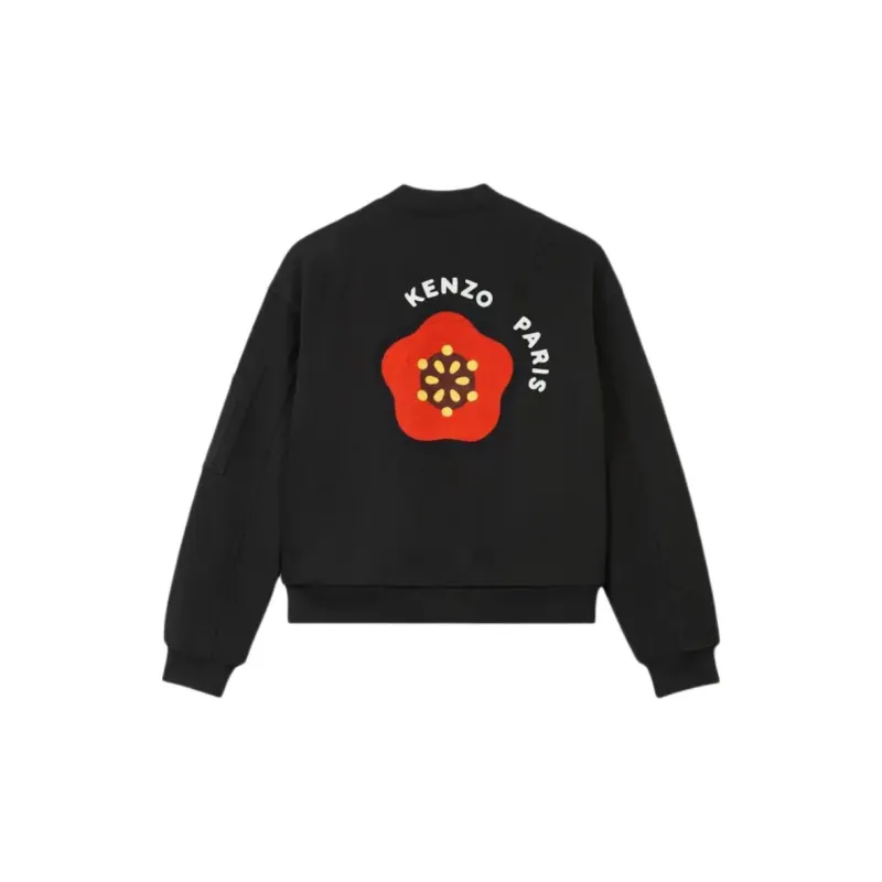 KENZO Logo Embroidered Zip Up Jacket-1