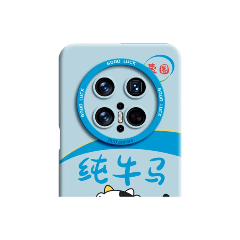 GGUU Phone Cases-19