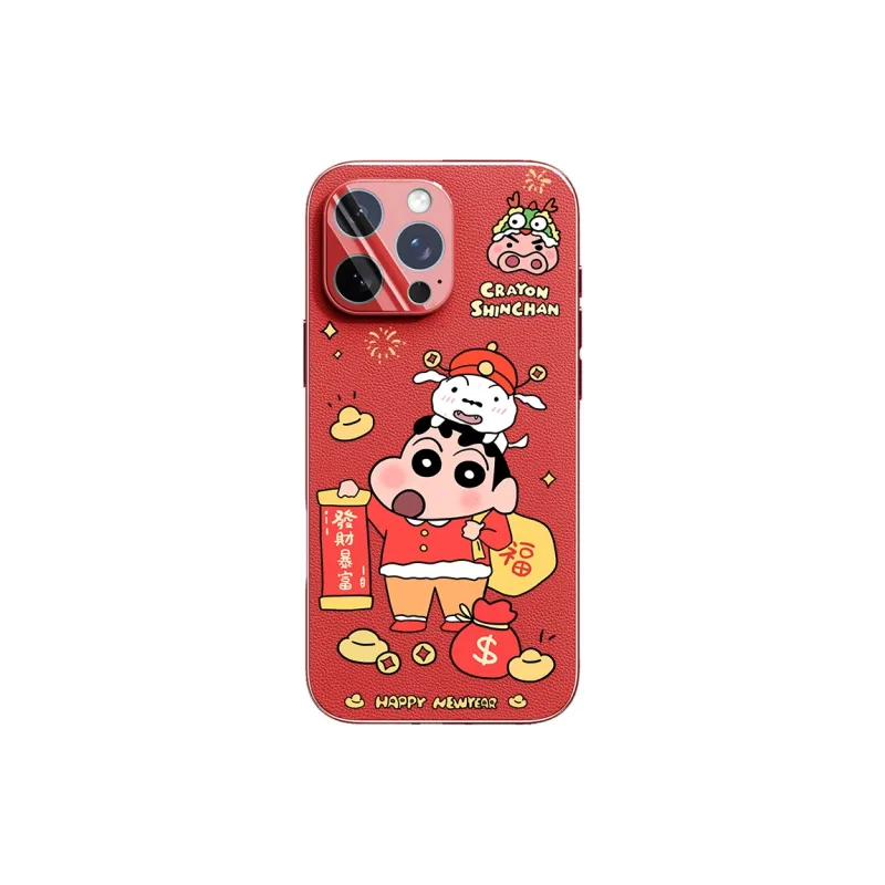 SCUD Phone Cases-4