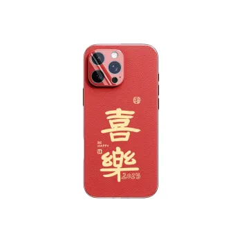 SCUD Phone Cases