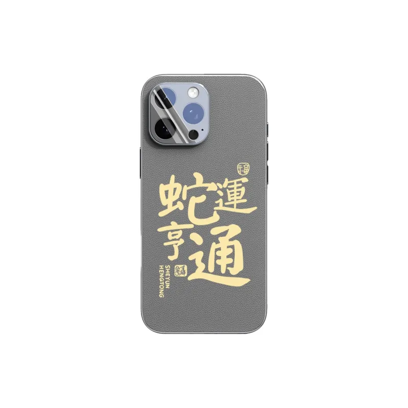 SCUD Phone Cases-8
