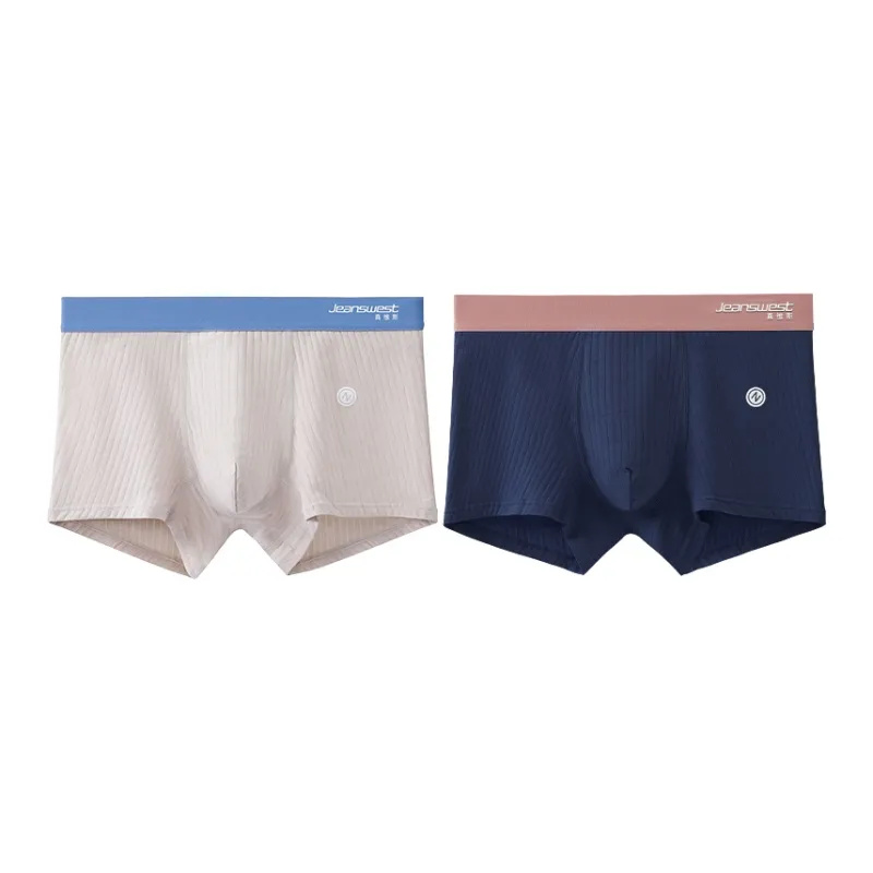 JEANSWEST Underpants Men's Combo Set-21