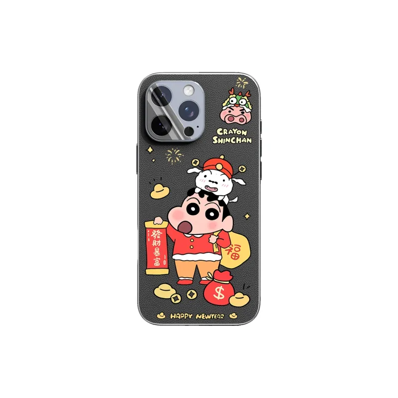 SCUD Phone Cases-8