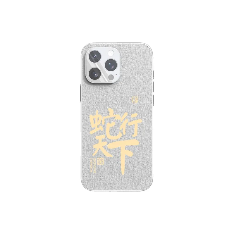 SCUD Phone Cases-14