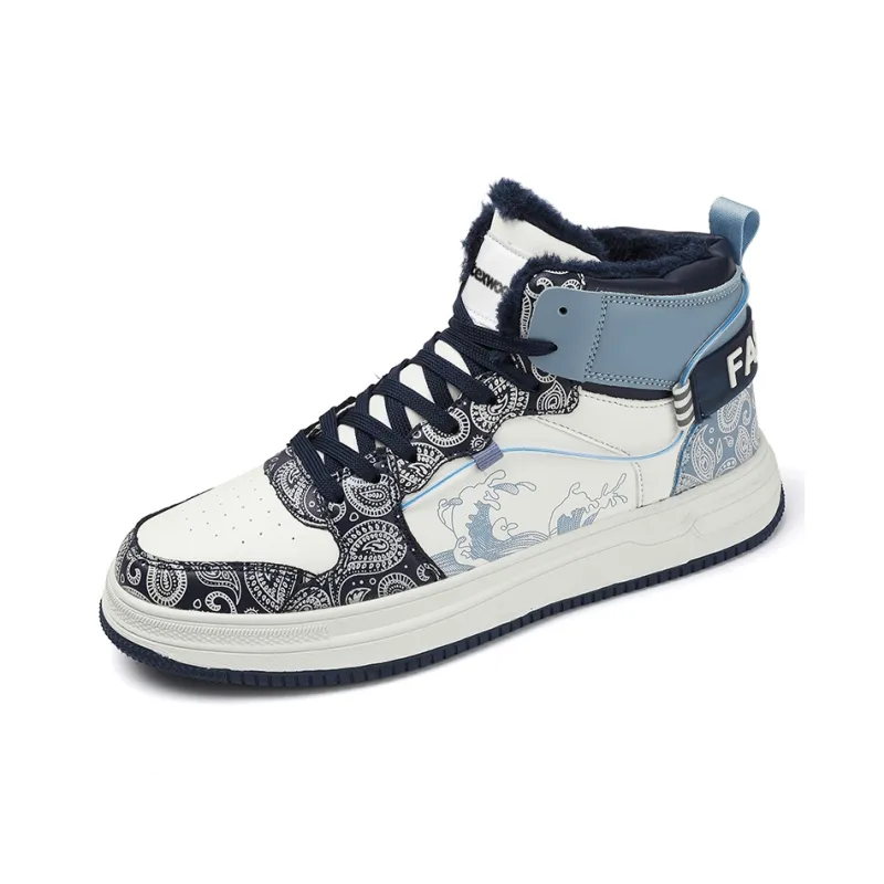 TEXWOOD Warm Anti-Slip And Wear-Resistant High-Top Skateboard Shoes Men's-2
