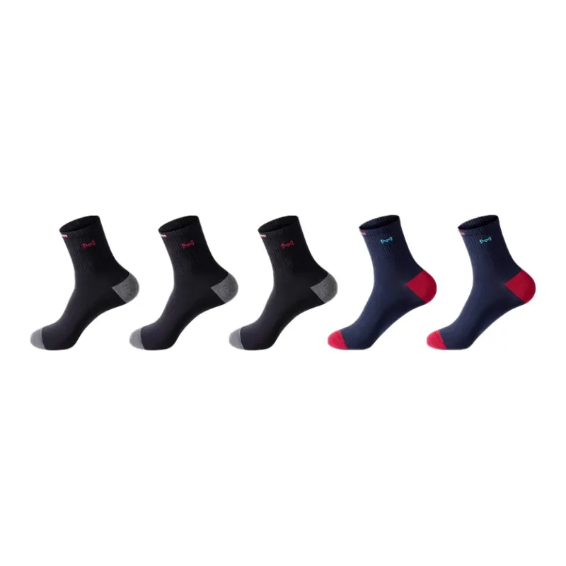 MIIOW Trend Party Series Mid Calf Socks Unisex 5 Pack-40