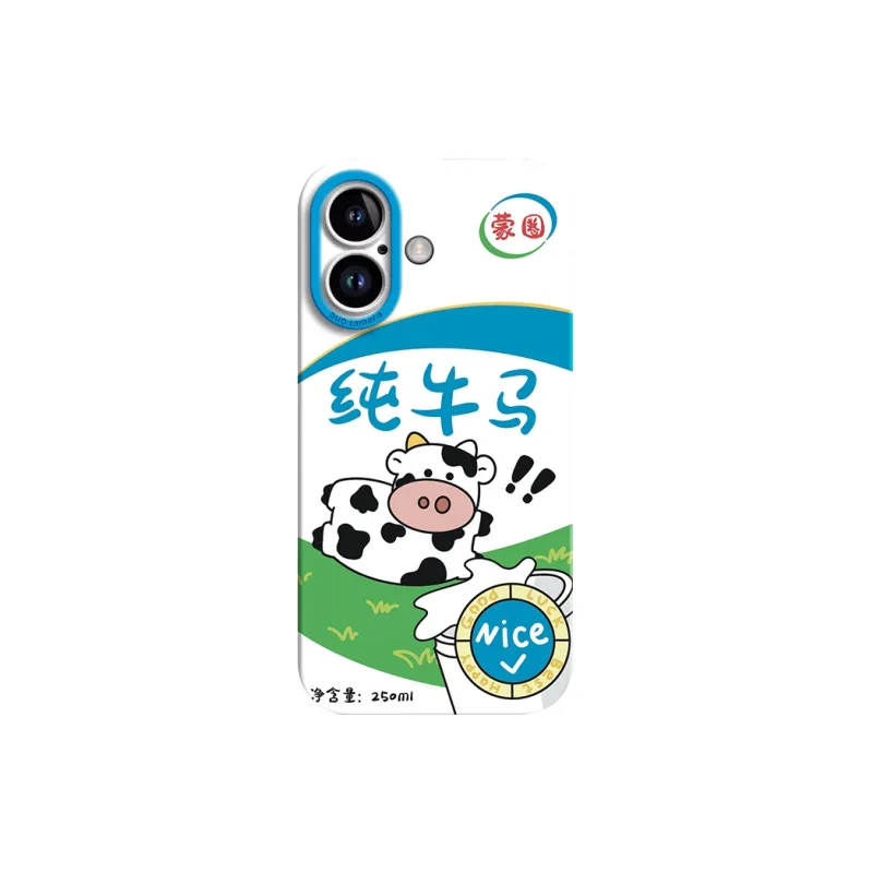 GGUU Phone Cases-13