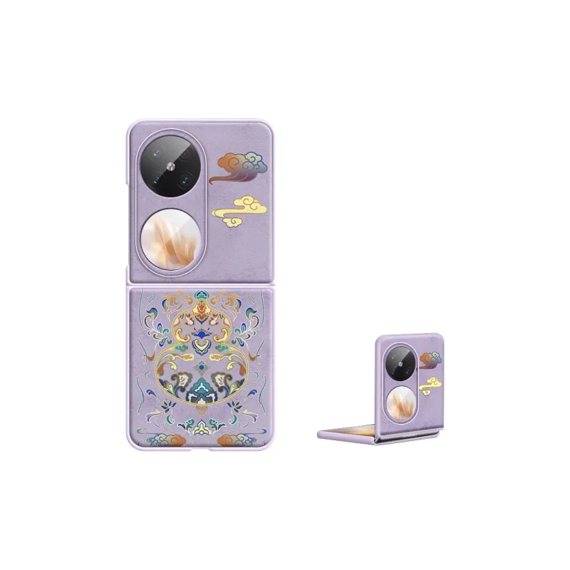 Sen Dog Phone Cases-2