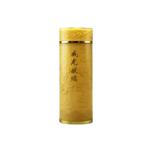RONGJUN Luxurious Quality Wulong Gift Sterling Silver Insulated Cup Gold 300ml