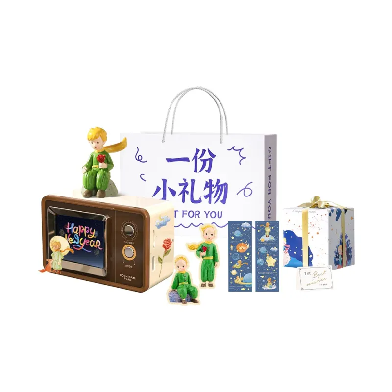 CHIELYUAL Gift Box Sets-0