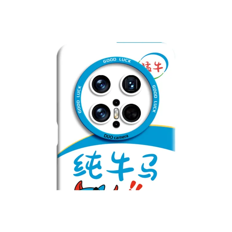 GGUU Phone Cases-0