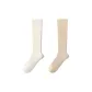 2-Pack (Milk White+Beige)
