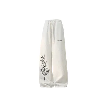 MIIOW Knitted Sports Pants Unisex