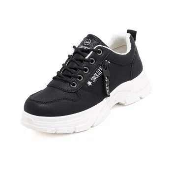 JOHLIN DREAM Low Top Casual Shoes Women's