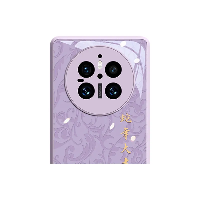 YESE Phone Cases-3