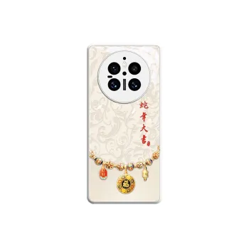 YESE Phone Cases