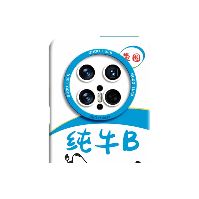 GGUU Phone Cases-21