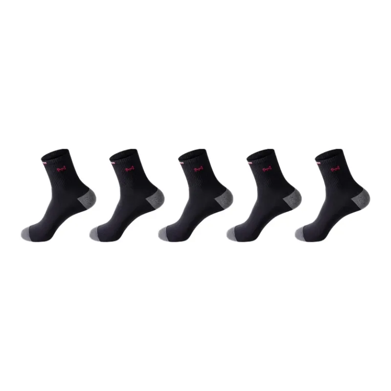 MIIOW Trend Party Series Mid Calf Socks Unisex 5 Pack-20
