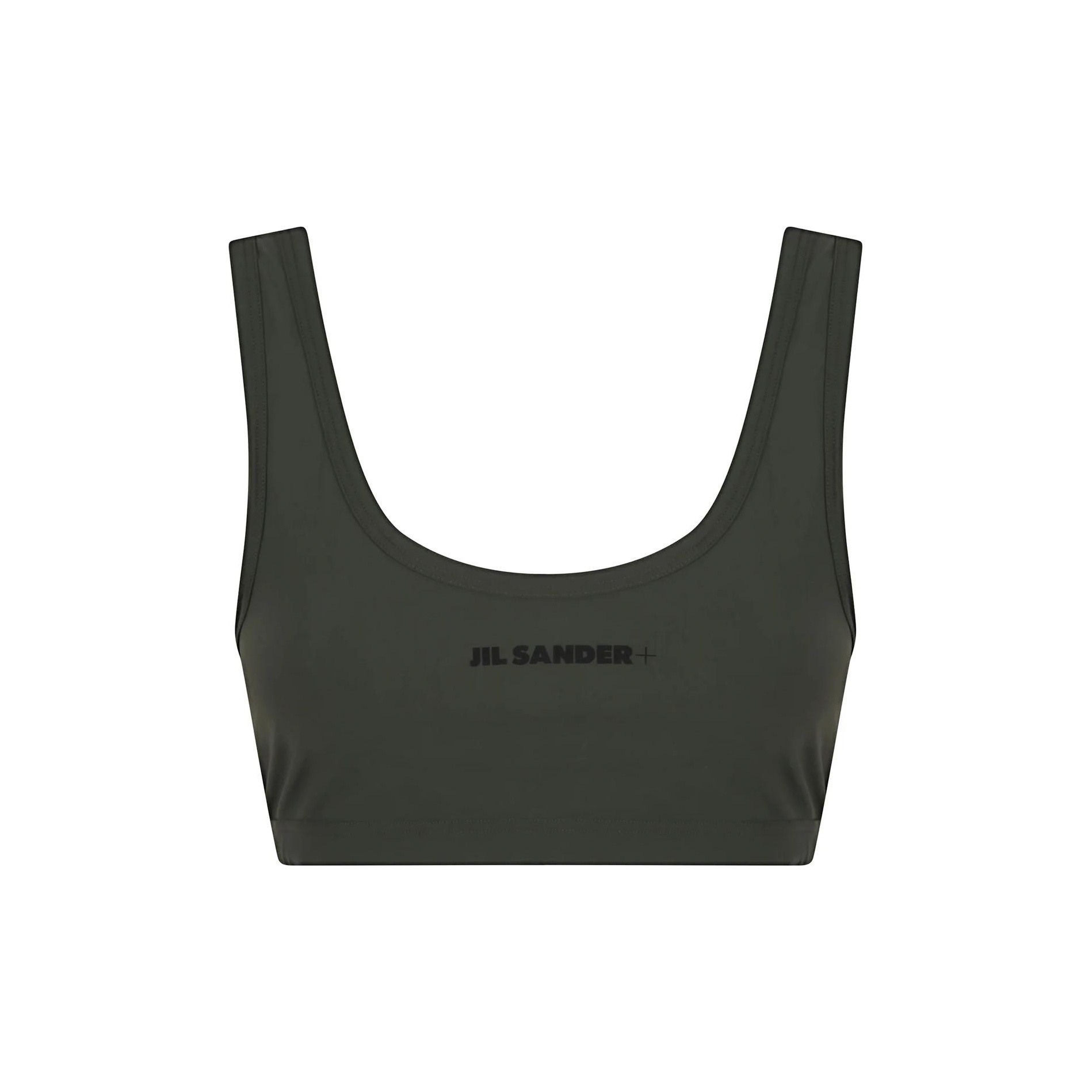 Jil Sander Activewear on Sale & Authentic - POIZON Jil Sander Activewear on Sale & Authentic - POIZON