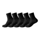 [Terry Sole]Black 5
