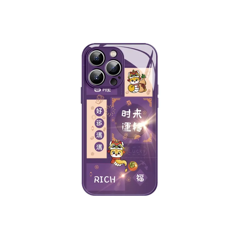 Lingtao Phone Cases-0