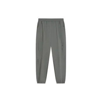 XTEP Knitted Sports Pants Men's Que Mo Green