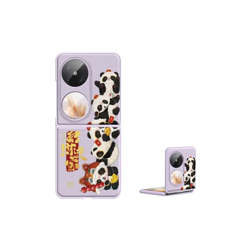 Sen Dog Phone Cases-2