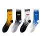 1 Yellow, 1 Black, 1 White, 1 Blue