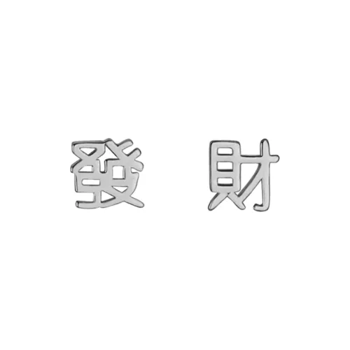 FEO Alloy Stud Earrings Women's