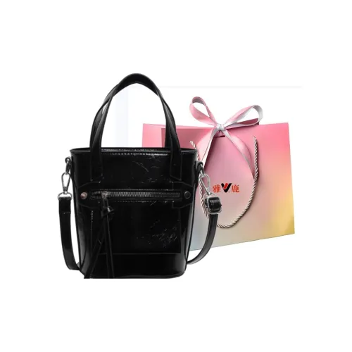 Yalu PU Handbags Shoulder Bag Crossbody Bag Regular Women's Black/Khaki/Brown/Burgundy
