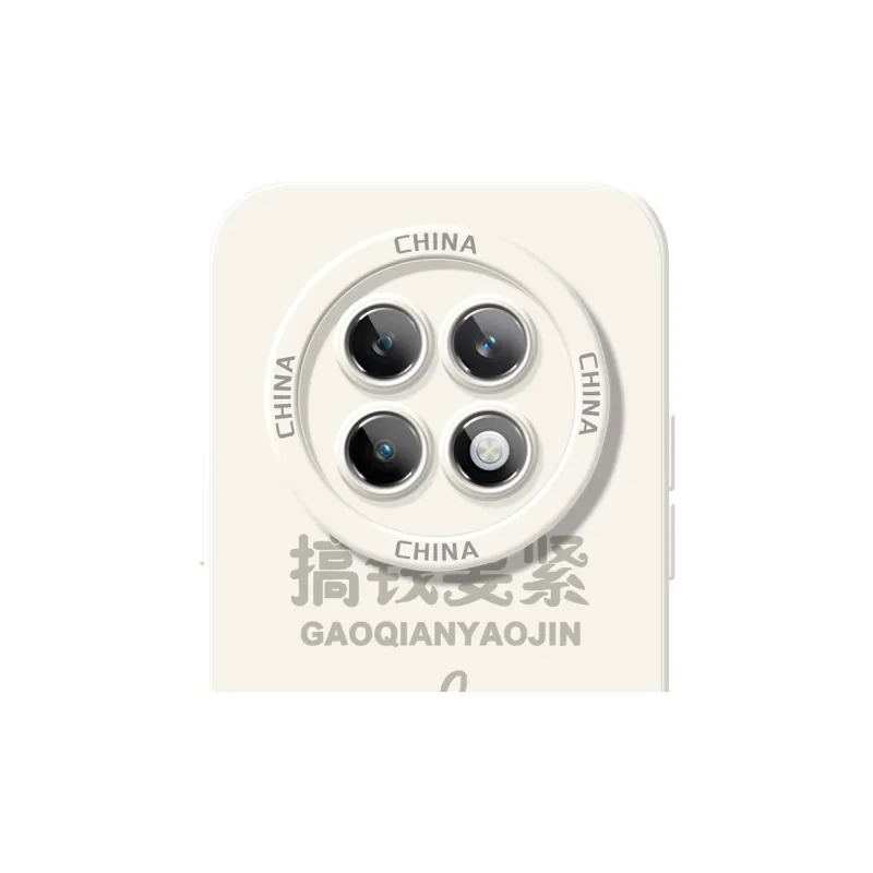 TUYAO Phone Cases-14