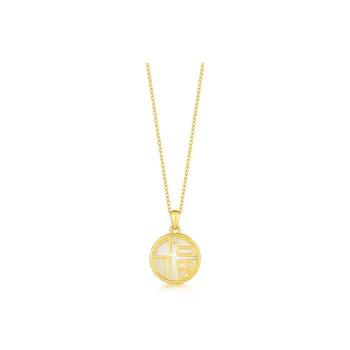 Emerald Necklaces Pale Greenish White Jade Women's