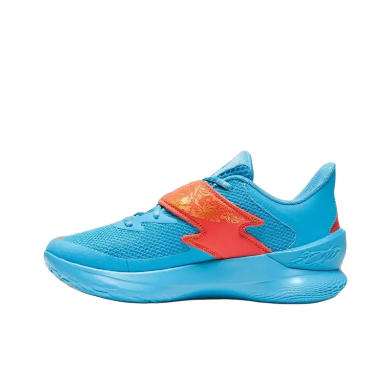 Under Armour Curry Fox 1 Happy Fox Day-0