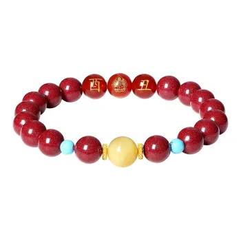 Olampe Reconstructed Cinnabar Jade Bracelets Women's