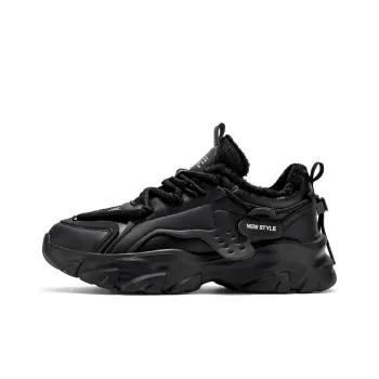 Bull Charm Low Top Casual Shoes Men's