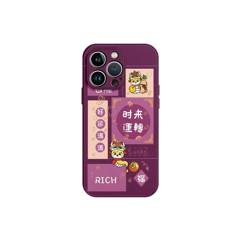 Lingtao Phone Cases-9