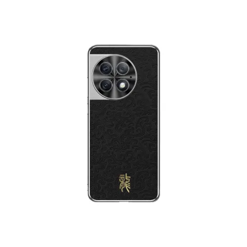 Record star Phone Cases