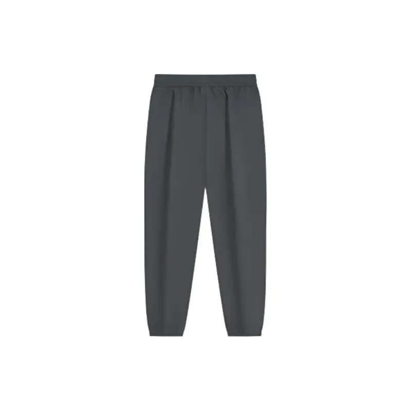 XTEP Knitted Sweatpants Men's Ox Horn Gray-1